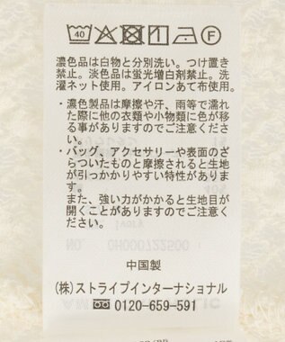 AMERICAN HOLIC レース長袖プルオーバー Ivory