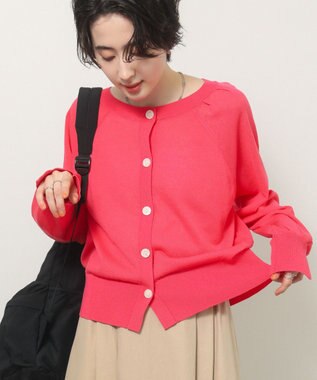 Green Parks 【しのばせカーデ】ポケッタブルＵＶカットニットカーディガン Pink