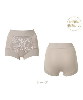 BRADELIS New York 【BRADELIS NewYork peace】綿混フィットレースショーツ24 ブラデリス 補正下着 ハイウエスト 深め トープ