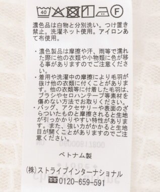 Green Parks レースキャミチュニック White