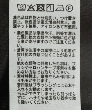 Green Parks あったか裏起毛サイドラインスウェットパンツ Charcoal Gray