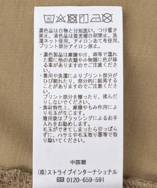 YECCA VECCA フォトプリントノースリーブTee Off White