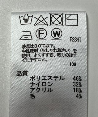 ONWARD Reuse Park 【any SiS】ニット秋冬 ピンク