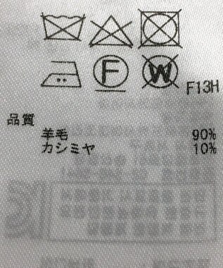 ONWARD Reuse Park 【23区】ニット秋冬 ブラック