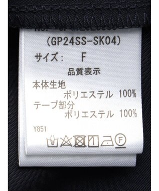 Green Parks ・Ｄｏｕｂｌｅ　Ｆｌａｇｓサスペンダーミリタリースカート Black