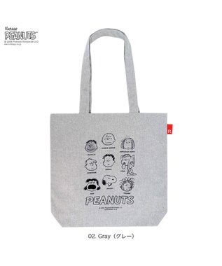 ROOTOTE 8501【ルートート】スヌーピー IP.トール.ピーナッツ-1A