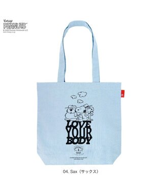 ROOTOTE 8501【ルートート】スヌーピー IP.トール.ピーナッツ-1A