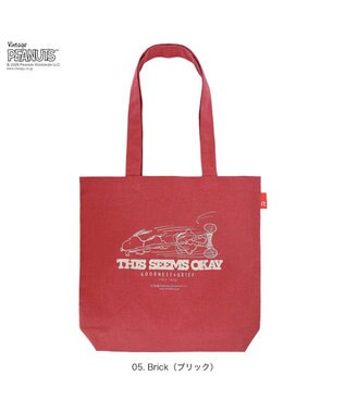 ROOTOTE 8501【ルートート】スヌーピー IP.トール.ピーナッツ-1A