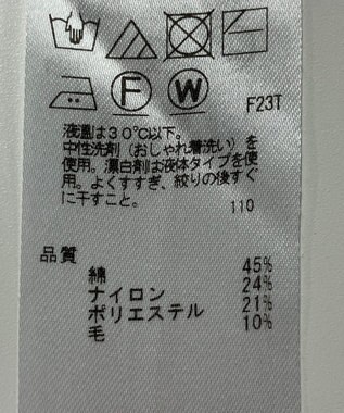 ONWARD Reuse Park 【組曲】ニット秋冬 ブルー