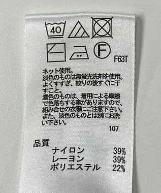 ONWARD Reuse Park 【any SiS】スカート秋冬 ブラック