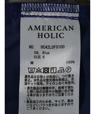 AMERICAN HOLIC アソートリラックスパンツ Blue