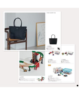 PRESENTERS ROOM uluao(ウルアオ) カタログギフト ＜アルシノエ＞ -