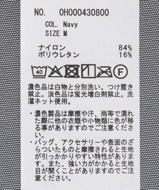 AMERICAN HOLIC 【２点セット】チュールキャミレイヤードトップス Navy