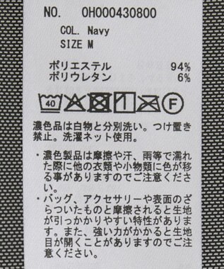 AMERICAN HOLIC 【２点セット】チュールキャミレイヤードトップス Navy