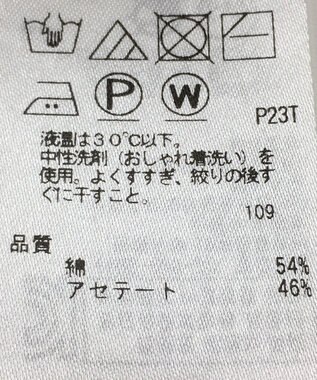ONWARD Reuse Park 【自由区】ニット春夏 ホワイト