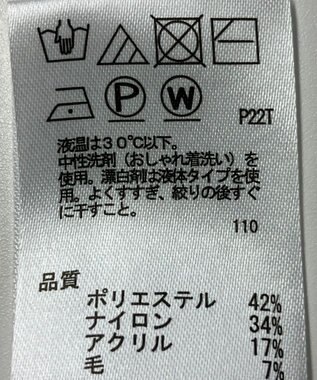 ONWARD Reuse Park 【any SiS】ニット秋冬 ブラック