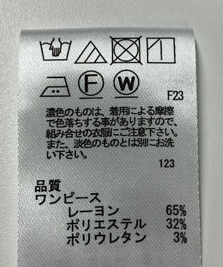 ONWARD Reuse Park 【any SiS】ワンピース秋冬 ブラック