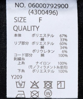 Green Parks ・ＳＵＧＡＲ　ＳＰＯＯＮ　コード刺繍ＴＥＥ Charcoal Gray