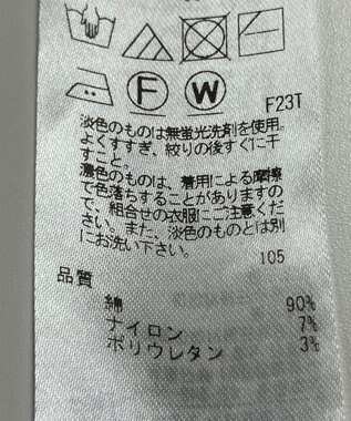 ONWARD Reuse Park 【23区】スカート春夏 ブラウン