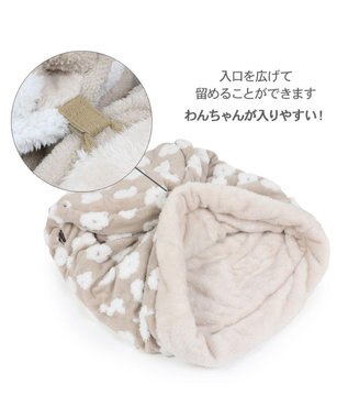 PET PARADISE ペットパラダイス ボア 寝袋 筒形 《お花柄》 S 超小型犬 ベージュ