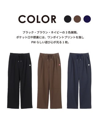 PW CIRCULUS 【ストレッチ素材】【WOMEN】セミワイド イージーパンツ ゴルフウェア レディース ブラック系