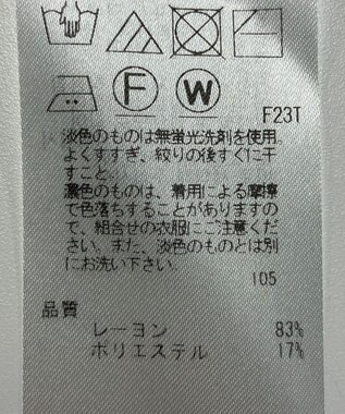 ONWARD Reuse Park 【23区】ニット春夏 イエロー