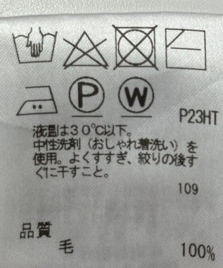 ONWARD Reuse Park 【J.PRESS】ニット秋冬 グレー