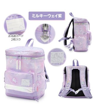 Mother garden マザーガーデン ユニコーン スクエアリュック 【Mサイズ】  《ミルキーウェイ紫》 ミルキーウェイ紫