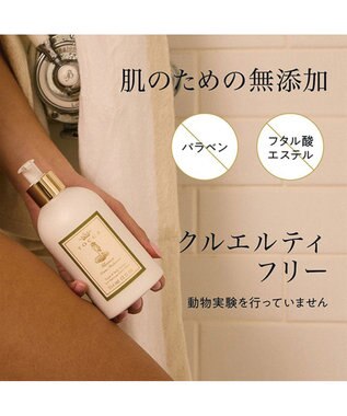 TOCCA HAND＆BODYLOTION ハンド＆ボディ―ローション フローレンスの香り