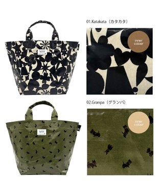 ROOTOTE 3603【ラミネート加工 舟形】 EU.デリ.ラミネート-S 01：カタカタ