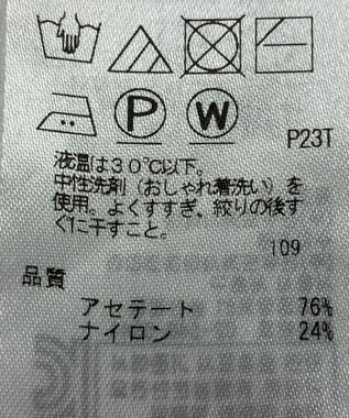 ONWARD Reuse Park 【ICB】ニット秋冬 ピンク