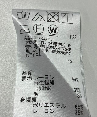 ONWARD Reuse Park 【J.PRESS】カットソー秋冬 ネイビー