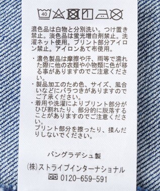 AMERICAN HOLIC デニムワンピース Indigo