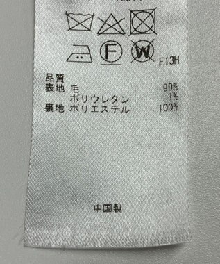 ONWARD Reuse Park 【23区】パンツ秋冬 グレー