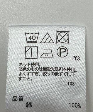 ONWARD Reuse Park 【any SiS】カットソー春夏 ブラウン