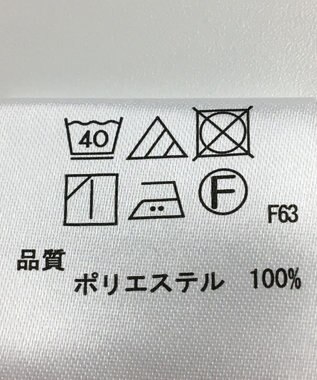 ONWARD Reuse Park 【any FAM】パンツ秋冬 オレンジ