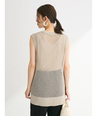 Green Parks スパンコールニットベスト Gray Beige