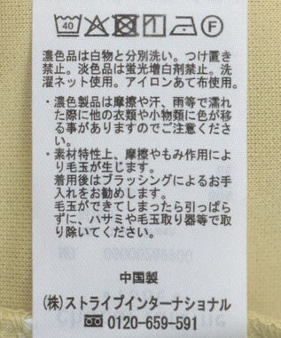 Green Parks ダンボール抜け衿プルオーバー Lime Green