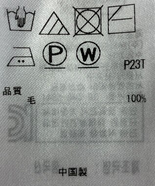 ONWARD Reuse Park 【自由区】ニット秋冬 ピンク