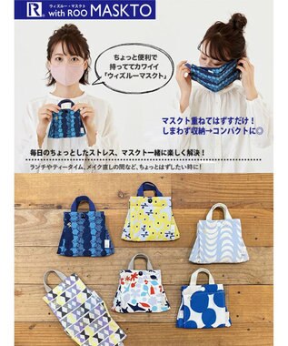 ROOTOTE 6779【マスクケース】/ CJ.withROO.マスクト.パターン-C 01：ハニカム