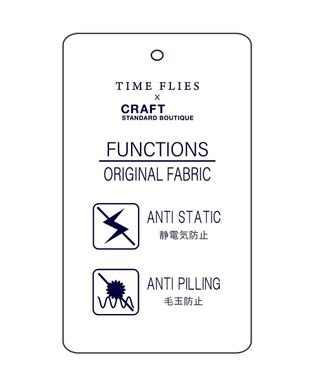 CRAFT STANDARD BOUTIQUE カレッジプリントプルオーバー Gray Mixture