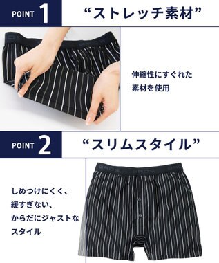 WACOAL MEN トランクス しめつけすぎずダブつかない ストレッチ素材 前開き 下着 メンズ GT4111 /ブロス バイ ワコールメン ブラック