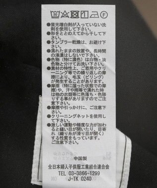 Green Parks ＳＥＴ２点　ビスチェ＋チュニック Black