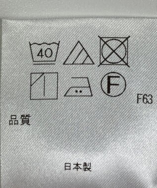 ONWARD Reuse Park 【アップサイクルプロジェクト】ジャケット その他