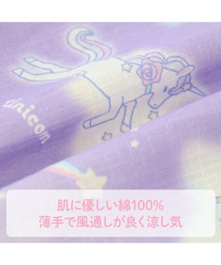Mother garden マザーガーデン 2024 ワンピース 浴衣 《ユニコーン 星空柄》 100/110/120/130/140 ユニコーン星空柄
