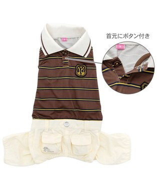 PET PARADISE ペットパラダイス ボーダー エコメイド パンツつなぎ 小型犬 ホワイト×ブラウン