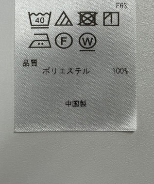 ONWARD Reuse Park 【23区】ブラウス春夏 オフホワイト