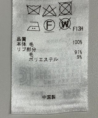 ONWARD Reuse Park 【23区】ワンピース秋冬 ベージュ