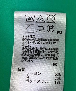 ONWARD Reuse Park セット商品/サイズF【any FAM】ブラウス春夏×カットソー春夏 その他