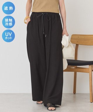 AMERICAN HOLIC 【マルチ機能】ベイカーリラックスパンツ【WEB限定カラー有り】